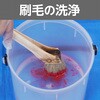 1L_New ラッカーうすめ液 モノタロウ 80121697