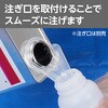 1L_New ラッカーうすめ液 モノタロウ 80121697