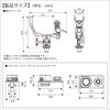 20Z0355 極みグリップ(ステップレール用)III BMO JAPAN(ビーエムオージャパン) 80128259