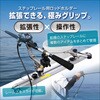 20Z0355 極みグリップ(ステップレール用)III BMO JAPAN(ビーエムオージャパン) 80128259
