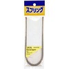 SR-746 ステンレス引きバネ WAKI(和気産業) 80128417