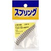 SR-456 ステンレス押しバネ WAKI(和気産業) 80128435