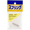 SR-445 ステンレス押しバネ WAKI(和気産業) 80128460