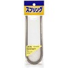 SR-748 ステンレス引きバネ WAKI(和気産業) 80128496