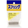 SR-453 ステンレス押しバネ WAKI(和気産業) 80128539