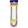SR-749 ステンレス引きバネ WAKI(和気産業) 80128557