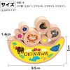 22299 沖縄限定 木製まんまるバランス アーテック[学校教材・教育玩具] 80151027
