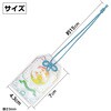 52642 透明御守 虹の月 アーテック[学校教材・教育玩具] 80151158