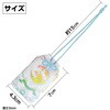 52643 透明御守 虹の月 アーテック[学校教材・教育玩具] 80151167
