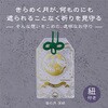 52641 透明御守 金の月 アーテック[学校教材・教育玩具] 80151237