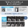 A0080 PowerArQ Ice Cube Maker 製氷機 PowerArQ 80151517