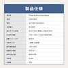 A0080 PowerArQ Ice Cube Maker 製氷機 PowerArQ 80151517