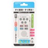 ICR-55N AudioComm 簡単ICレコーダー55 ホワイト オーム電機 80151526