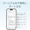 DTA1-S TALIX DingTalk A1 AIアシスタント ボイスレコーダー シルバー DingTalk 80151560