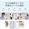 DTA1-B TALIX DingTalk A1 AIアシスタント ボイスレコーダー ブラック DingTalk 80151569