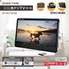 OT-PCT101AK 10インチ録画機能付きポータブルTV ダイアモンドヘッド 80151578