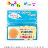 ふわふわビーズ(C)用のびーるテグス 創アンド遊