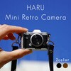 HARU-BW-MICA HARU ミニレトロカメラ UI 80152147