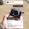 HARU-BW-MICA HARU ミニレトロカメラ UI 80152147