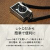 HARU-BW-MICA HARU ミニレトロカメラ UI 80152147