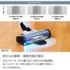 LC600JGY EVOPOWER SYSTEM BOOST コードレススティッククリーナー Shark(シャーク)[家電] 80152506