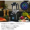 QX201J Ninja Stealth iQ ミキサー Shark(シャーク)[家電] 80152436