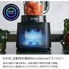 QX201J Ninja Stealth iQ ミキサー Shark(シャーク)[家電] 80152436