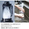 QX201J Ninja Stealth iQ ミキサー Shark(シャーク)[家電] 80152436