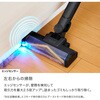 LC701JBK EVOPOWER SYSTEM BOOST+ コードレススティッククリーナー Shark(シャーク)[家電] 80152445