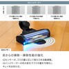 LC701JBK EVOPOWER SYSTEM BOOST+ コードレススティッククリーナー Shark(シャーク)[家電] 80152445