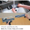 LC701JBK EVOPOWER SYSTEM BOOST+ コードレススティッククリーナー Shark(シャーク)[家電] 80152445