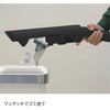 LC701JBK EVOPOWER SYSTEM BOOST+ コードレススティッククリーナー Shark(シャーク)[家電] 80152445