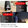 WV517JBK EVOPOWER DX 充電式ハンディクリーナー Shark(シャーク)[家電] 80152461