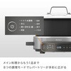 MC1101JBK Ninja EVERYDAY POSSIBLECOOKER マルチクッカー Shark(シャーク)[家電] 80152470