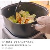 MC1101JBK Ninja EVERYDAY POSSIBLECOOKER マルチクッカー Shark(シャーク)[家電] 80152470