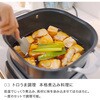 MC1101JBK Ninja EVERYDAY POSSIBLECOOKER マルチクッカー Shark(シャーク)[家電] 80152470