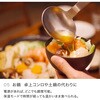 MC1101JBK Ninja EVERYDAY POSSIBLECOOKER マルチクッカー Shark(シャーク)[家電] 80152470