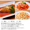 MC1101JBK Ninja EVERYDAY POSSIBLECOOKER マルチクッカー Shark(シャーク)[家電] 80152470