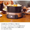 MC1101JBK Ninja EVERYDAY POSSIBLECOOKER マルチクッカー Shark(シャーク)[家電] 80152470