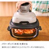 FN101JST Ninja Crispi エアフライヤー+高熱伝導プレート調理器 Shark(シャーク)[家電] 80152497