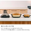 FN101JST Ninja Crispi エアフライヤー+高熱伝導プレート調理器 Shark(シャーク)[家電] 80152497