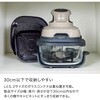 FN101JST Ninja Crispi エアフライヤー+高熱伝導プレート調理器 Shark(シャーク)[家電] 80152497
