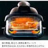 FN101JST Ninja Crispi エアフライヤー+高熱伝導プレート調理器 Shark(シャーク)[家電] 80152497