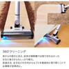 LC751JLV EVOPOWER SYSTEM BOOST+ コードレススティッククリーナー Shark(シャーク)[家電] 80152488