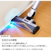 LC751JLV EVOPOWER SYSTEM BOOST+ コードレススティッククリーナー Shark(シャーク)[家電] 80152488
