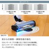 LC751JLV EVOPOWER SYSTEM BOOST+ コードレススティッククリーナー Shark(シャーク)[家電] 80152488