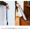 LC751JLV EVOPOWER SYSTEM BOOST+ コードレススティッククリーナー Shark(シャーク)[家電] 80152488