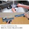 LC751JLV EVOPOWER SYSTEM BOOST+ コードレススティッククリーナー Shark(シャーク)[家電] 80152488