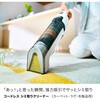 HX100J StainForce コードレスシミ取りクリーナー Shark(シャーク)[家電] 80152515