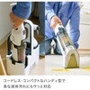 HX100J StainForce コードレスシミ取りクリーナー Shark(シャーク)[家電] 80152515